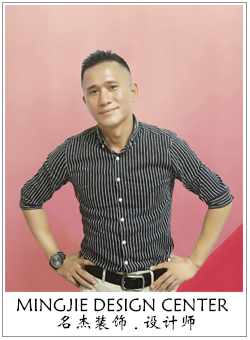 广州粉色视频导航设计师 广州粉色视频导航设计师