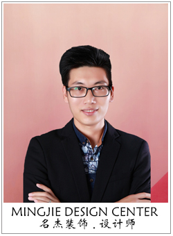 粉色视频导航装饰设计师 粉色视频导航装饰设计师