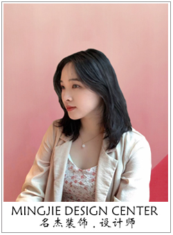 广州粉色视频导航装饰设计师