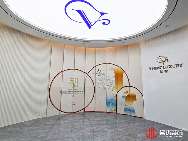 前台粉色视频网站实景效果