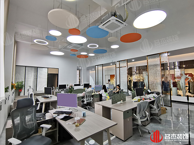 开放办公区粉色视频网站实景效果