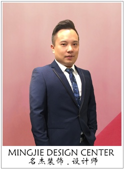 粉色视频导航装饰设计师 粉色视频导航装饰设计师