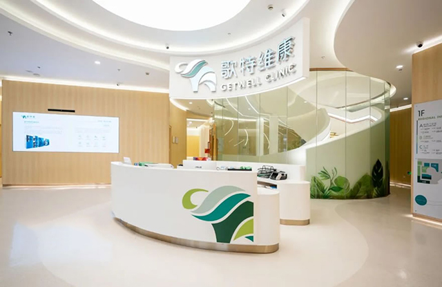 广州办公室粉色视频网站设计公司