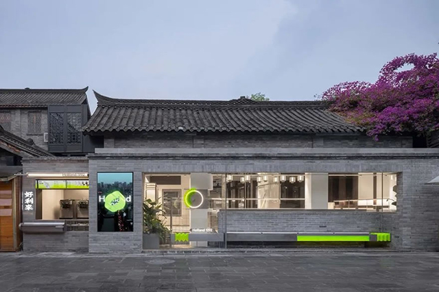 广州办公室粉色视频网站设计公司