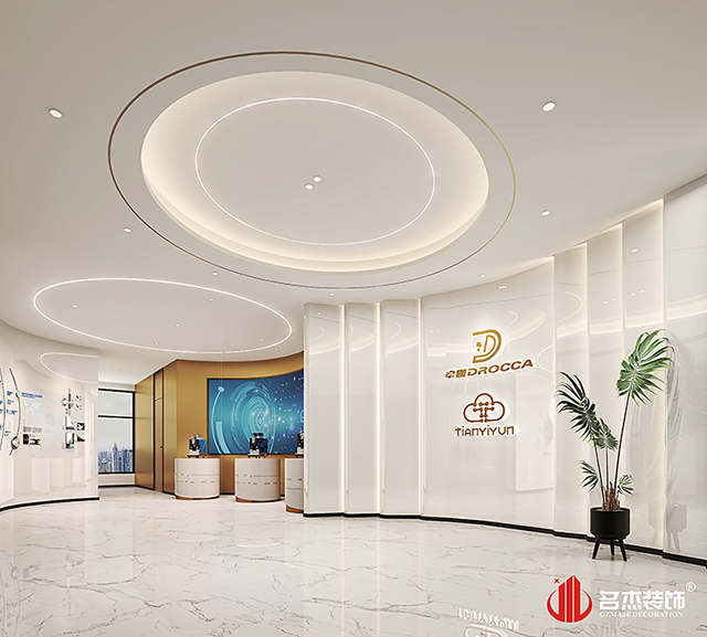 卓咖智佳科技办公室粉色视频网站设计