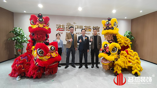 广州办公室粉色视频网站设计公司