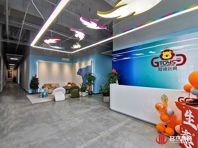 广州粉色视频导航装饰设计公司