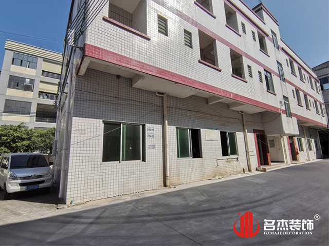 广州办公室粉色视频网站设计公司