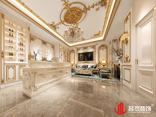 美容院粉色视频网站设计