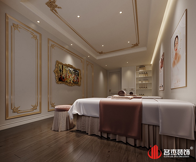 美容院粉色视频网站设计