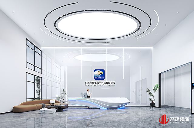 广州办公室粉色视频网站设计公司