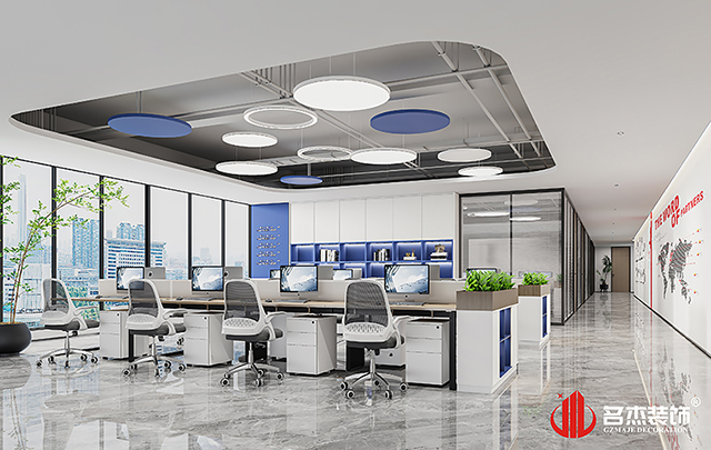 广州办公室粉色视频网站设计公司