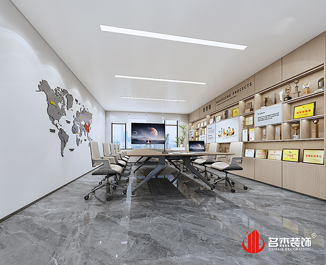 广州办公室粉色视频网站设计公司