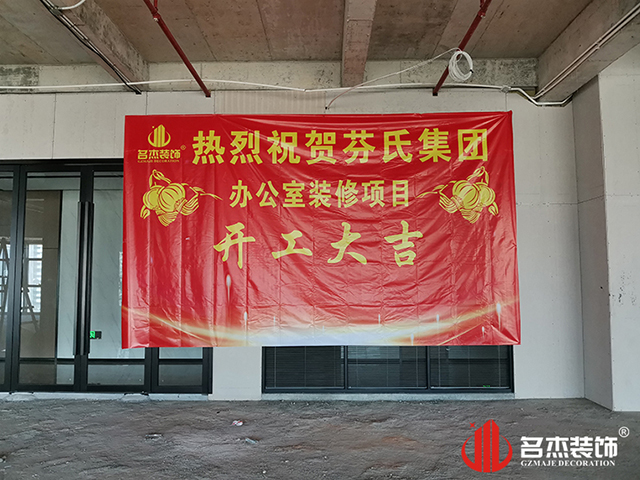 广州粉色视频网站公司