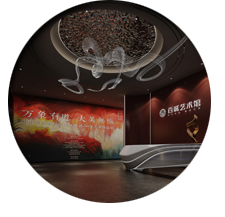 粉色视频网站设计公司