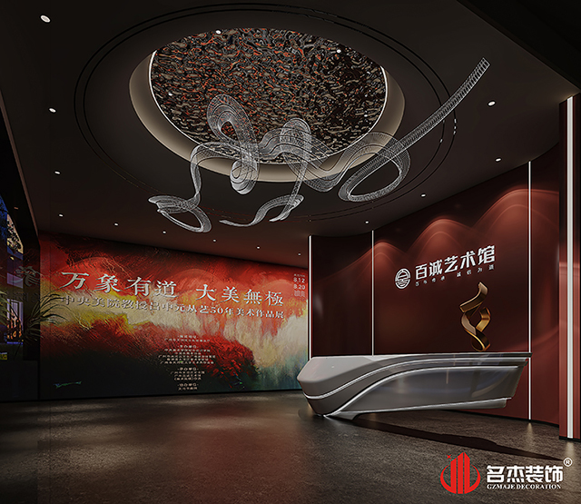 广州粉色视频网站设计公司