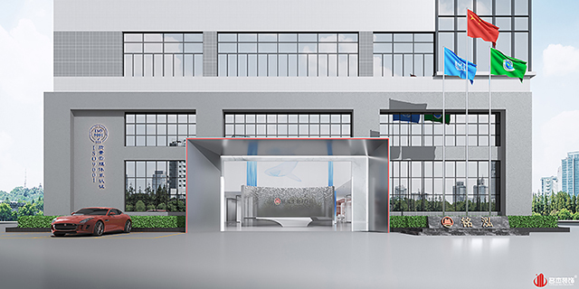 办公室粉色视频网站设计