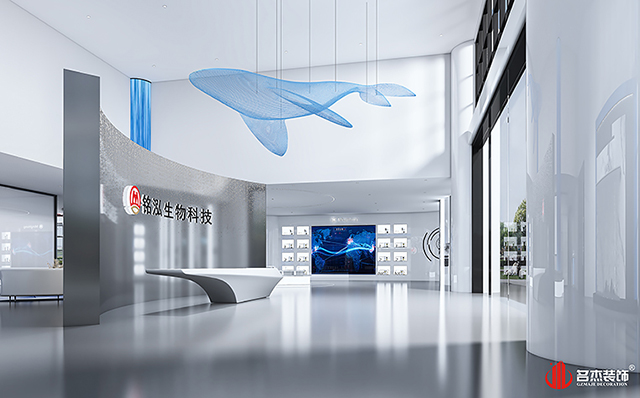 办公室粉色视频网站设计