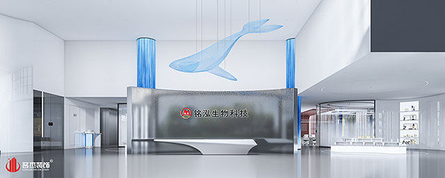 办公室粉色视频网站设计