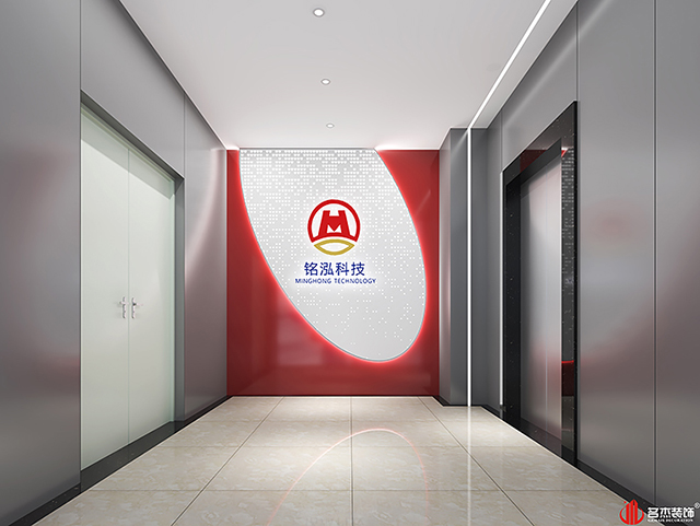 办公室粉色视频网站设计