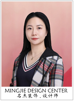 粉色视频导航设计师