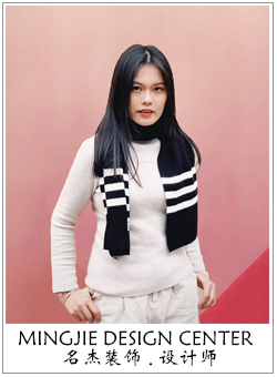 粉色视频导航装饰设计师 粉色视频导航装饰设计师