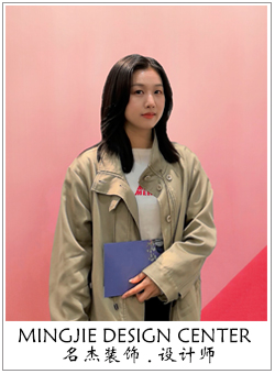 粉色视频导航设计师