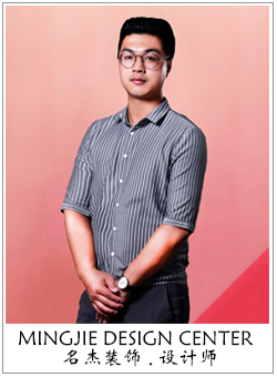 粉色视频导航装饰设计师