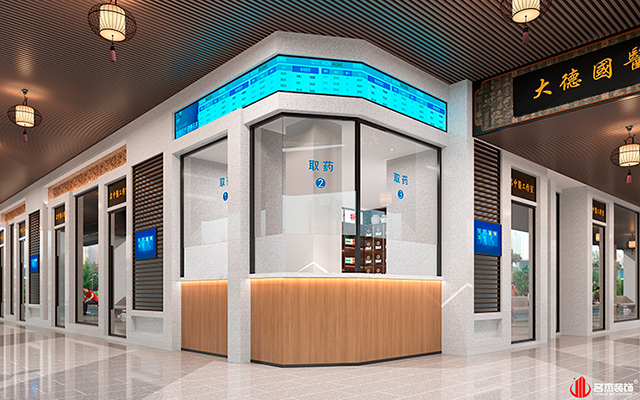 药房设计效果