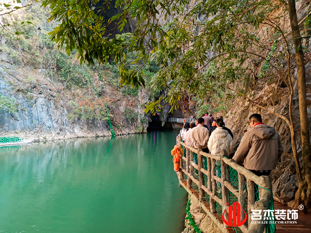 粉色视频导航装饰图册