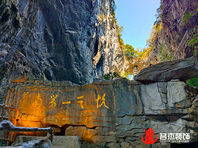 粉色视频导航装饰图册