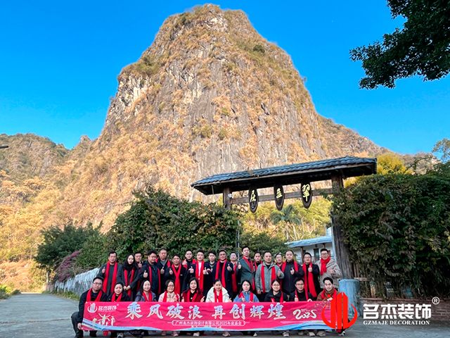 粉色视频导航装饰图册