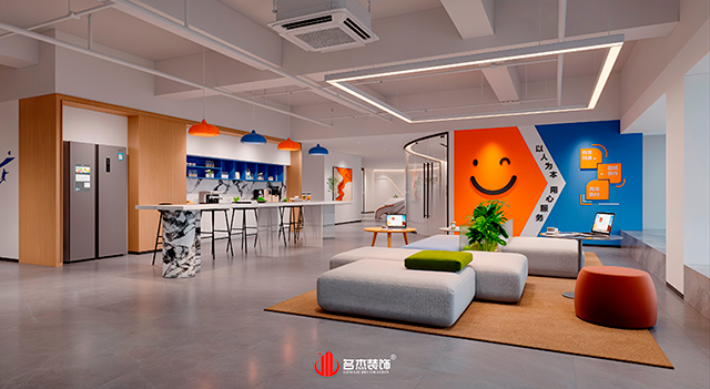 休闲区设计效果