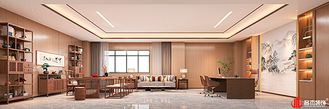 总经理室设计