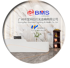 粉色视频导航装饰图册