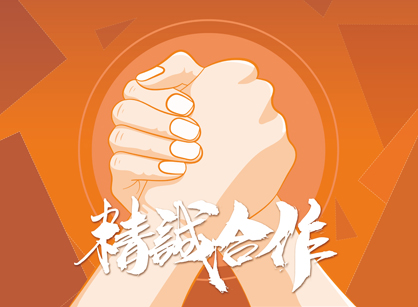 办公设计 办公设计