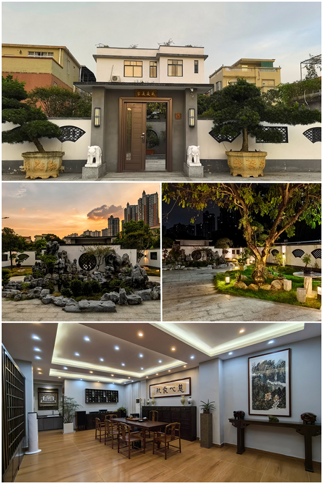 粉色视频导航装饰游记