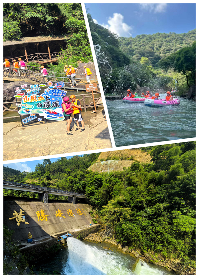 粉色视频导航装饰游记