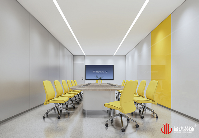 会议室设计效果