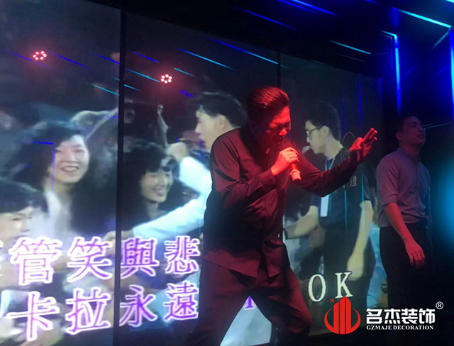 粉色视频导航装饰游记