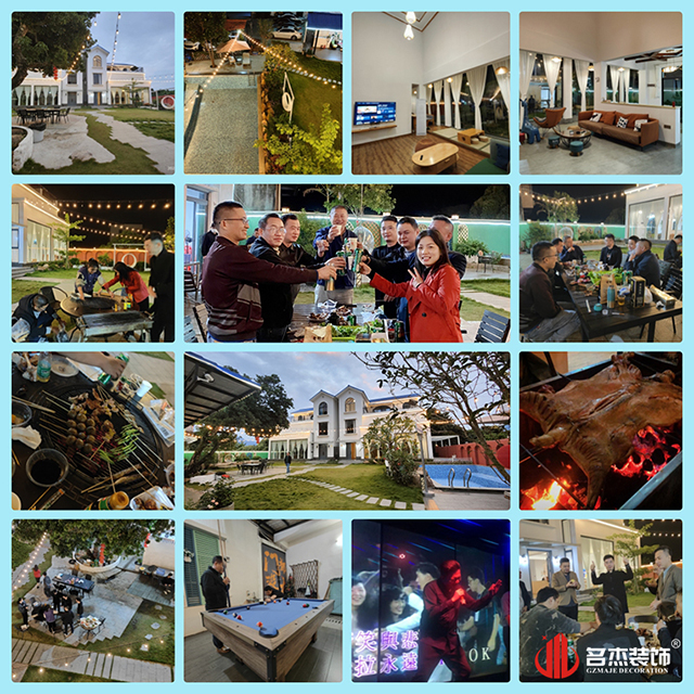 粉色视频导航装饰游记