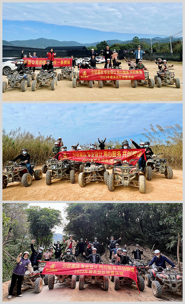 粉色视频导航装饰游记