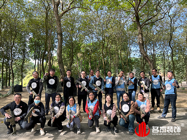 粉色视频导航装饰游记