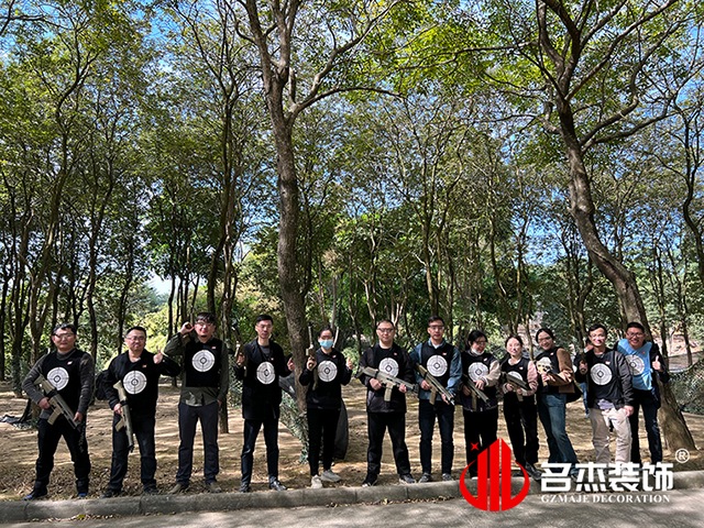 粉色视频导航装饰游记