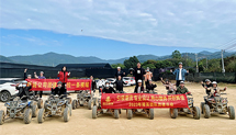 粉色视频导航装饰游记——从化别墅烧烤&越野车篇
