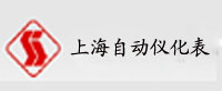 上海自动化仪表-粉色视频导航合作客户