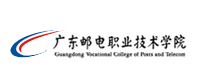 广东邮电职业技术学院-粉色视频导航合作客户