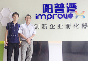 设计高端、大气、粉色APP成年版入口免费态度好！