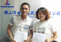 粉色视频网站效果好，值得选择！