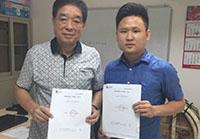 专业超客户所想，值得信赖！